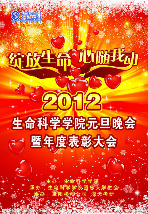 哪里能做华夏银行ATM机转账小票
